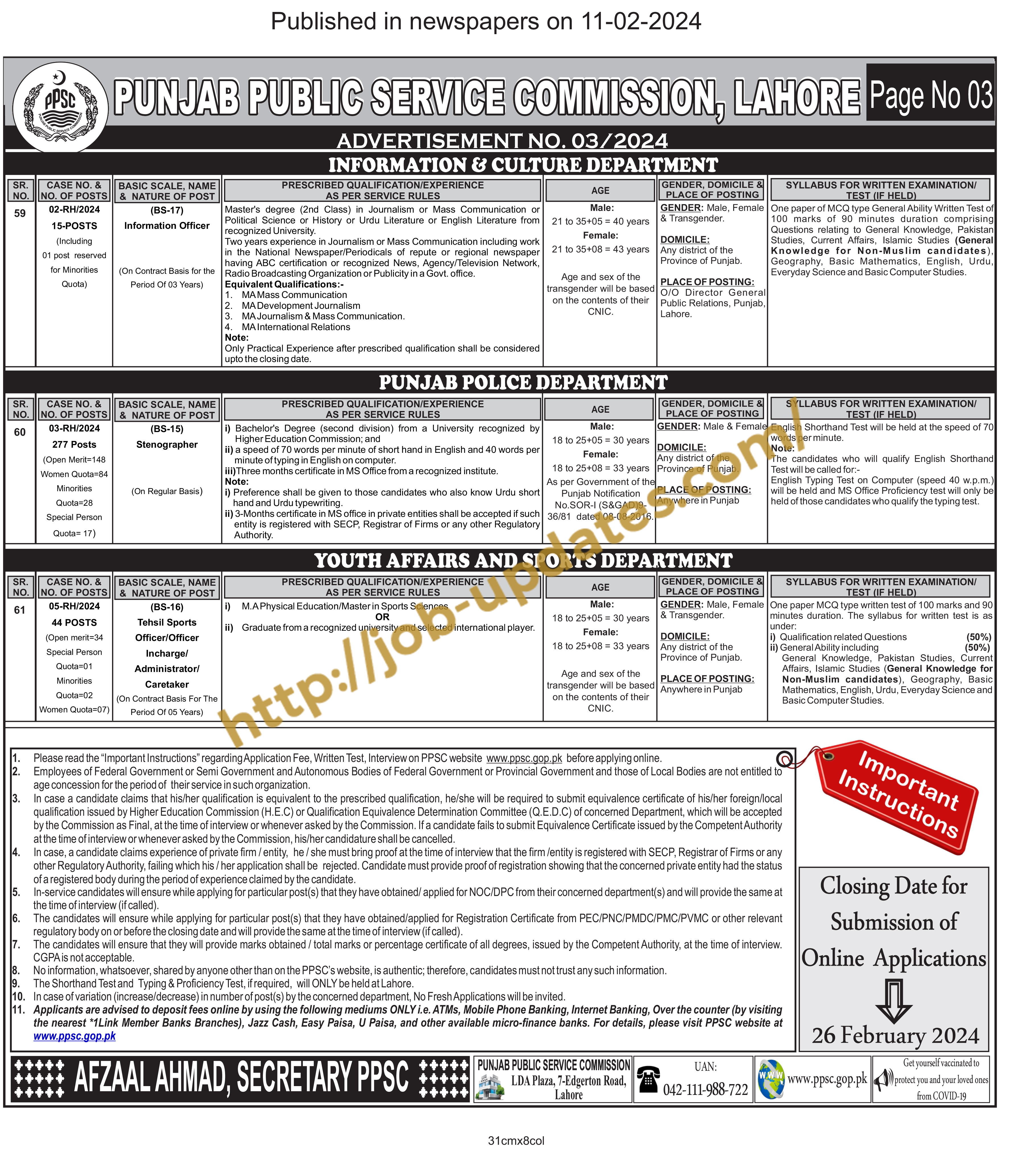 Punjab Public Service Commission PPSC - 3 (03)
