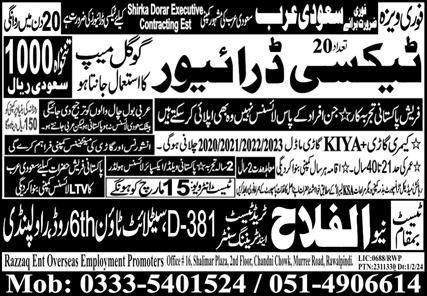 Taxi Driver jobs in Saudi Arabia