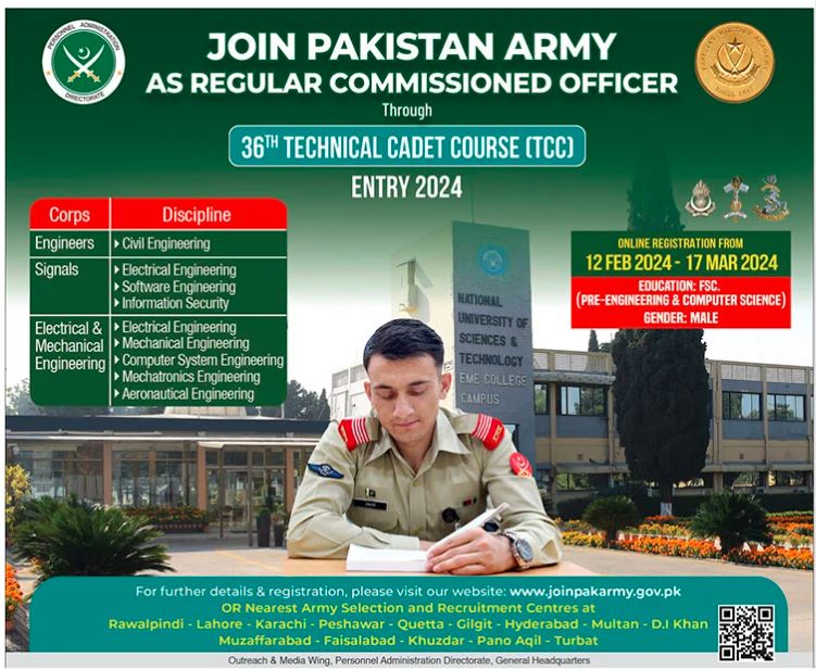 Join Pakistan Army As Technical Cadet Course 2024 Latest Advertisement