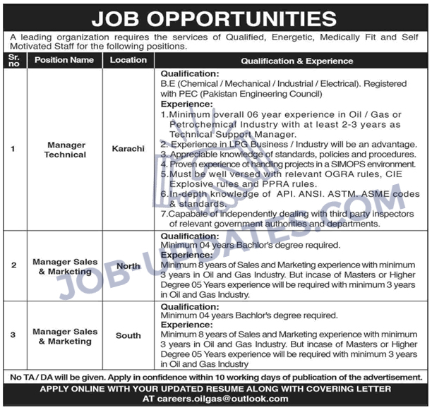 Jobs in Karachi March 2024 Oil and Gas Company