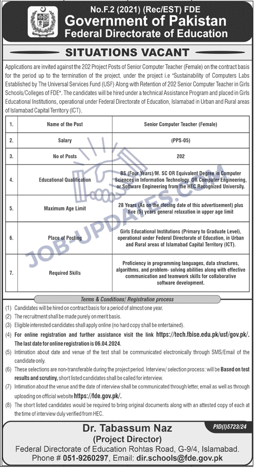202 Posts of Senior Computer Teachers (Female) Jobs in Federal Directorate of Education 2024