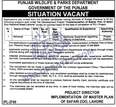 New Punjab Wildlife Mahawat (BPS-02) Vacancies 2024