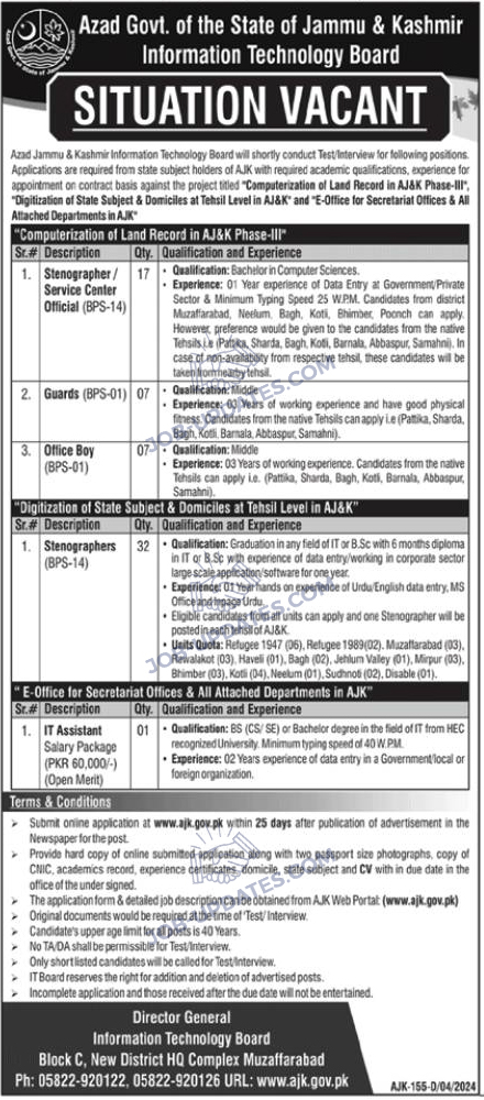 Stenographers, IT Assistant, Guards and Office Boys Jobs in IT Board AJK 2024